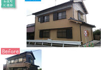 case_20140117_01