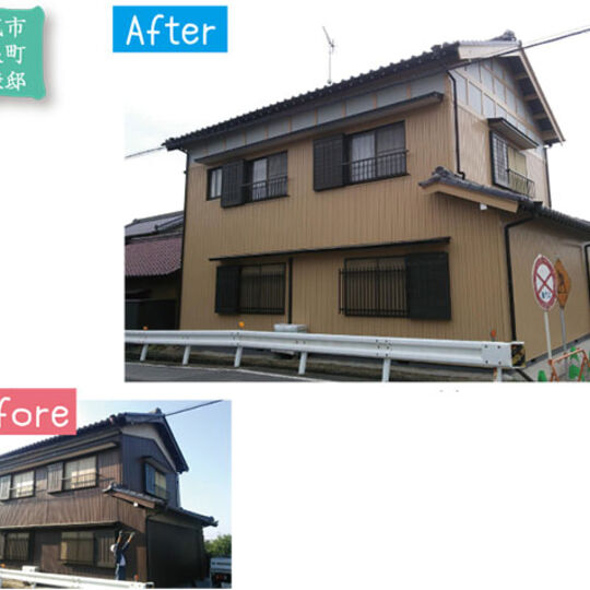 case_20140117_01