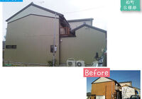 case_20140117_04