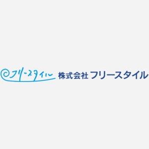 株式会社フリースタイル