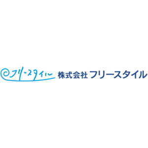 株式会社フリースタイル