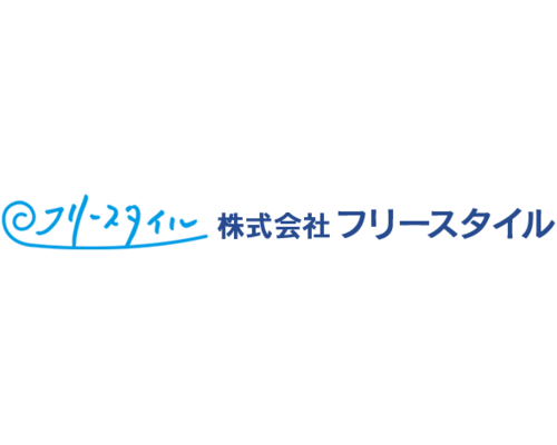 株式会社フリースタイル